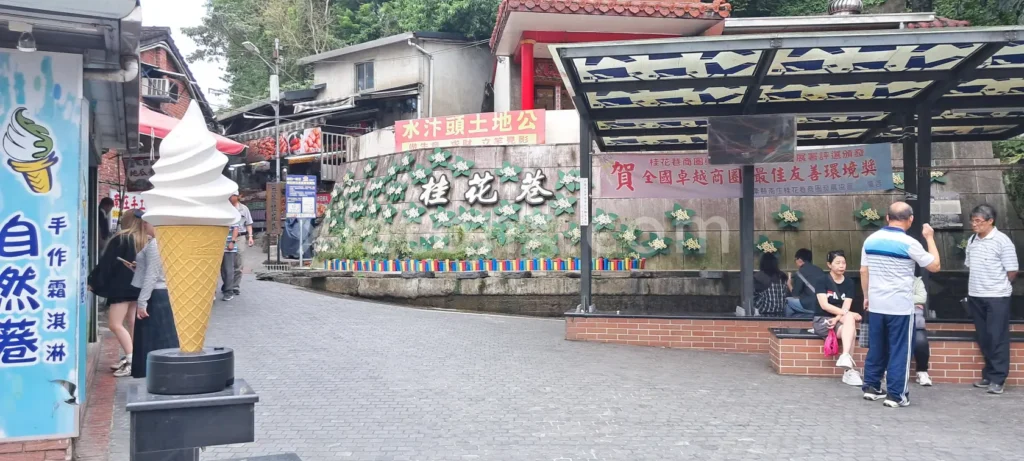 南庄老街停車場
