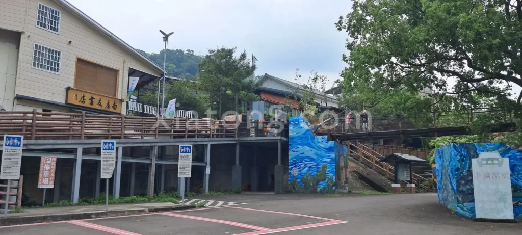 南庄老街停車場