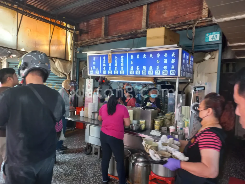 今大滷肉飯停車場