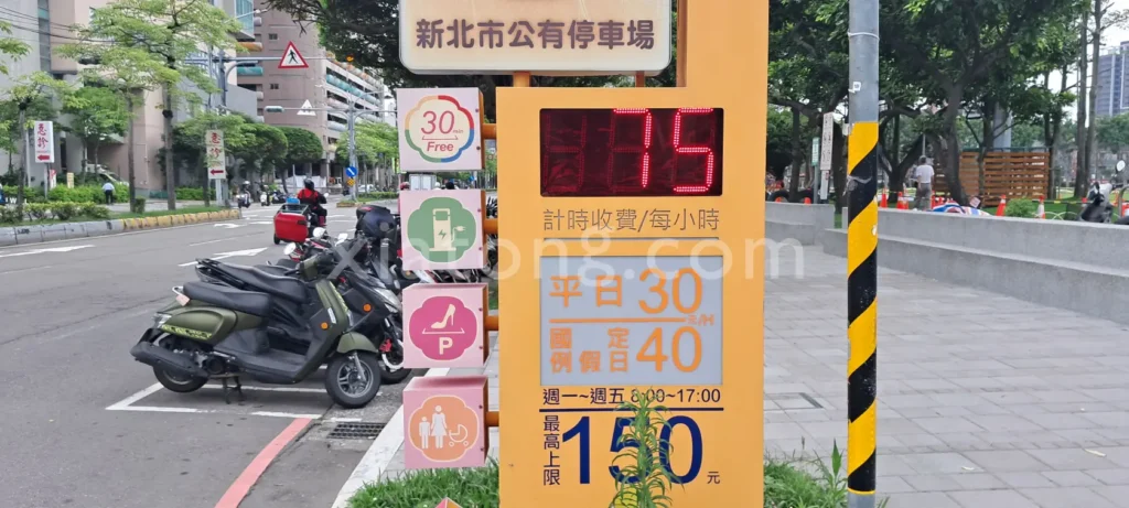 今大滷肉飯停車場