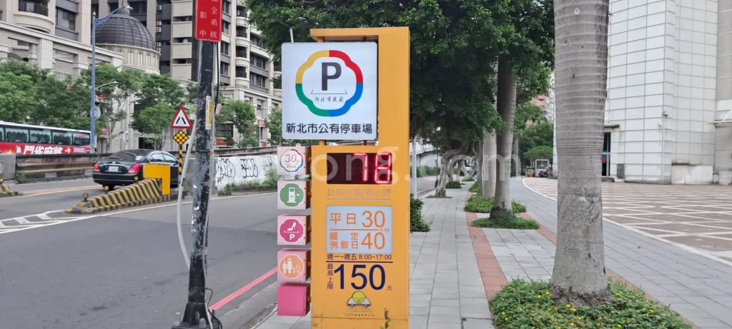 今大滷肉飯停車場