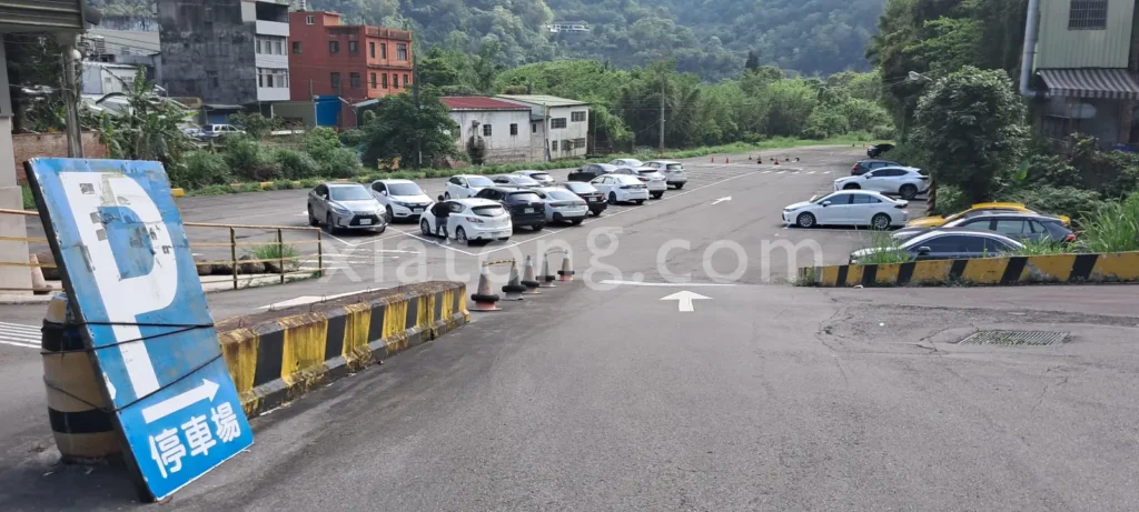 內灣老街停車場