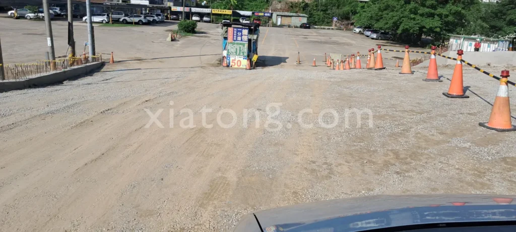 內灣老街停車場