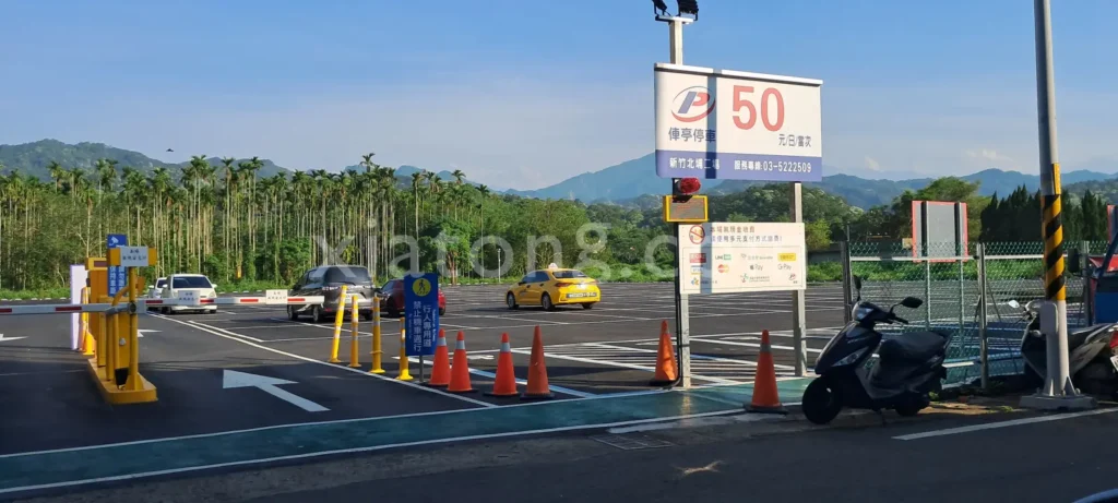 北埔老街停車場