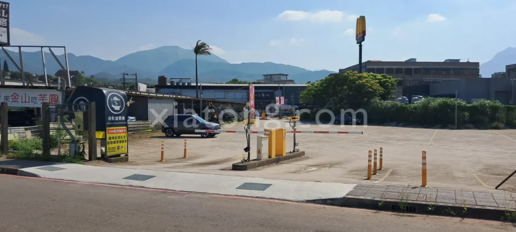 金山老街停車場