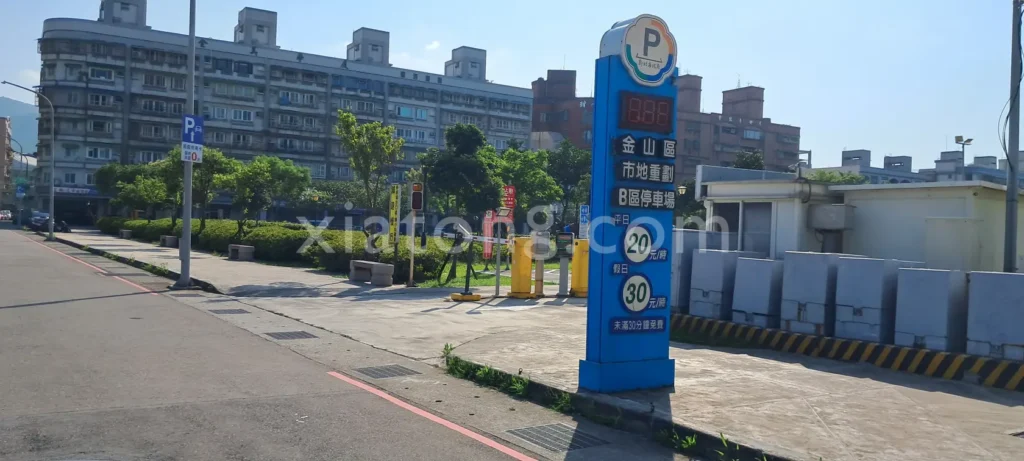 金山老街停車場