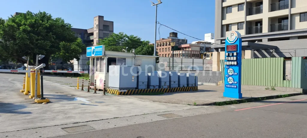 金山老街停車場