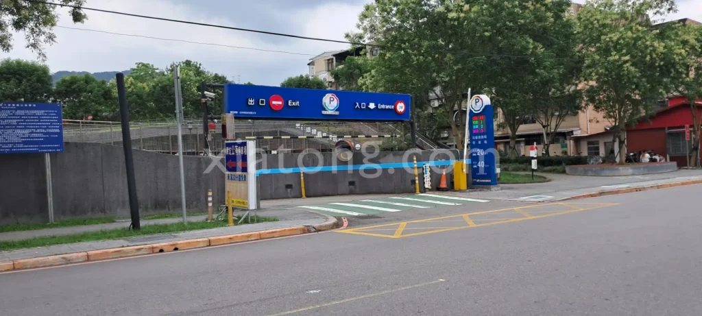 深坑老街