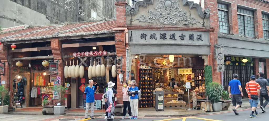 深坑老街