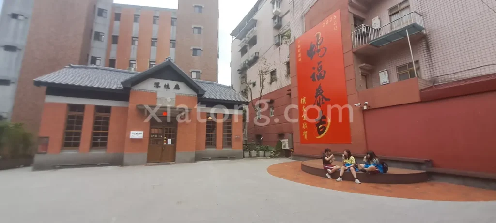 深坑老街
