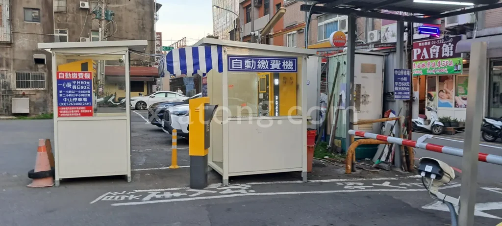 新竹城隍廟停車場