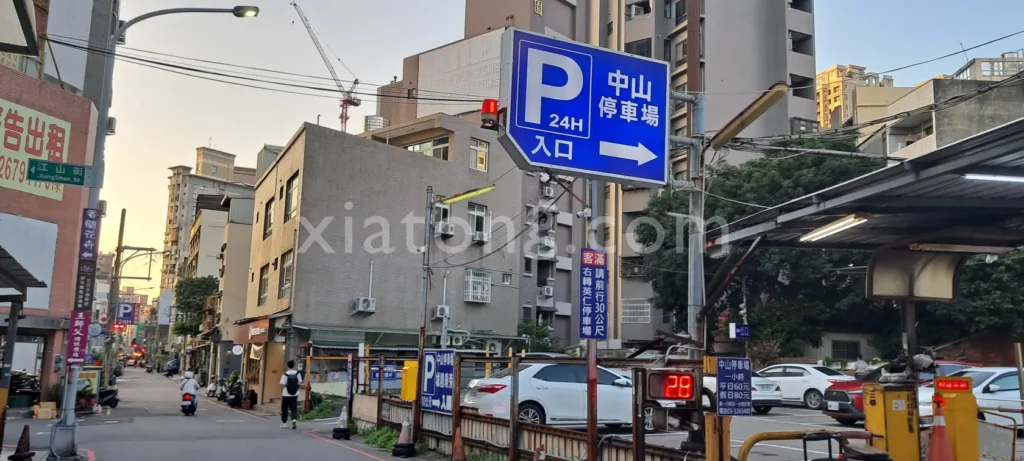 新竹城隍廟停車場