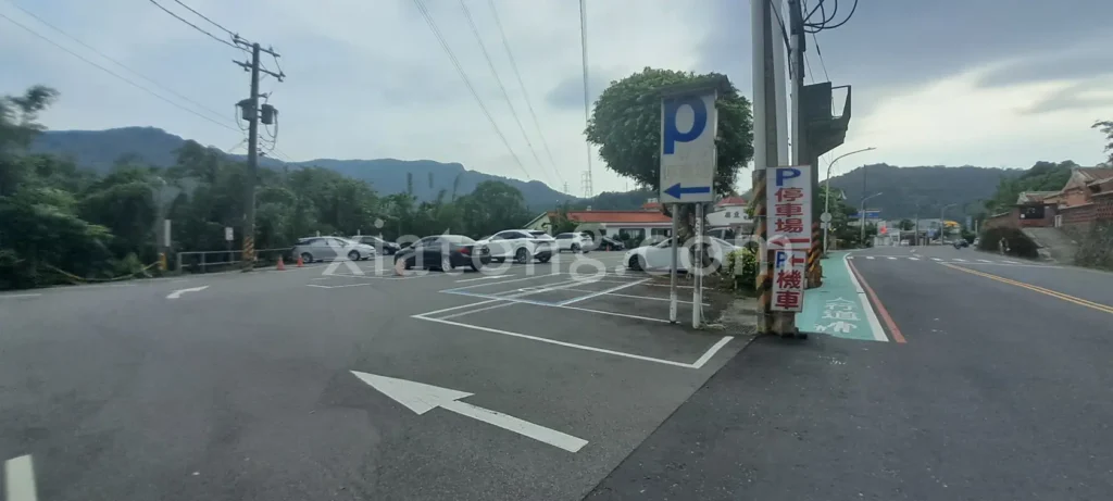 深坑老街停車場