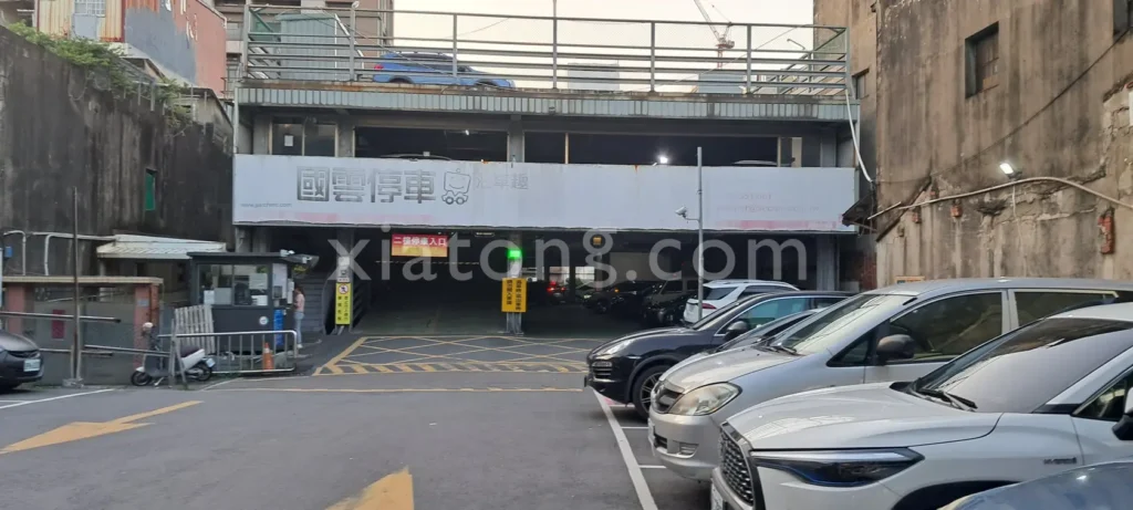 新竹城隍廟停車場