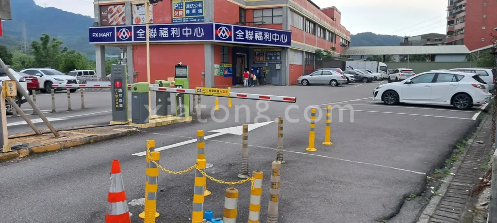 深坑老街停車場