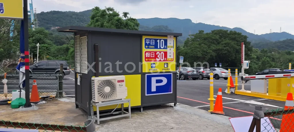 深坑老街停車場