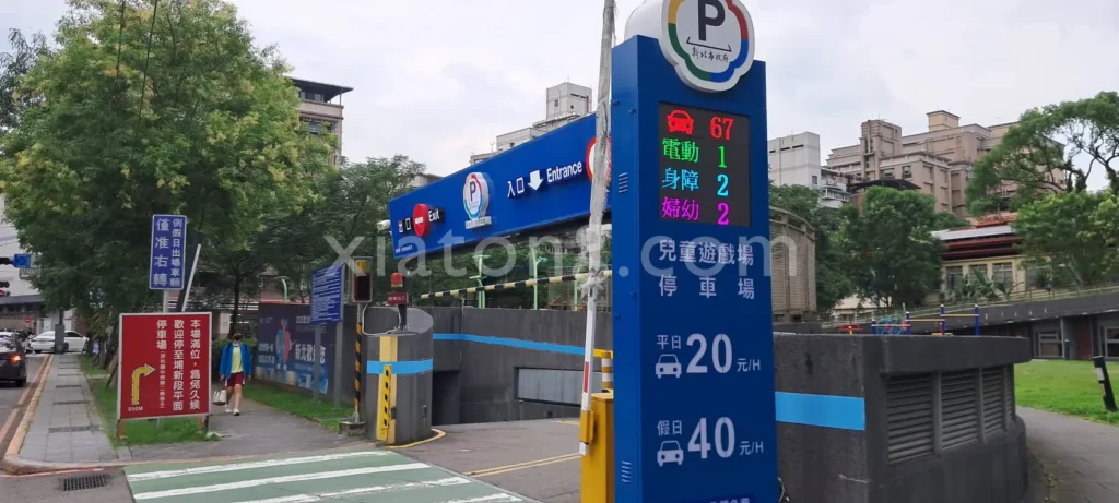 深坑老街停車場