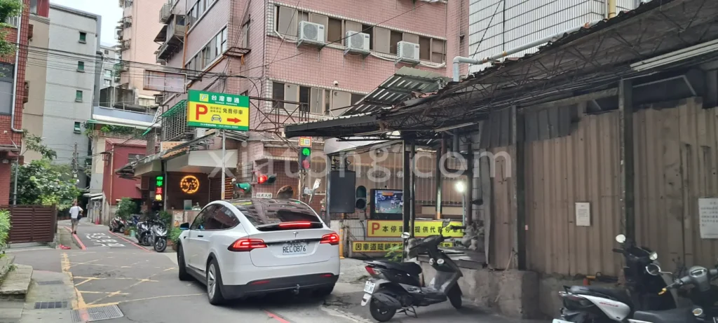 樂華夜市停車場裡的台灣聯通停車場-永一場