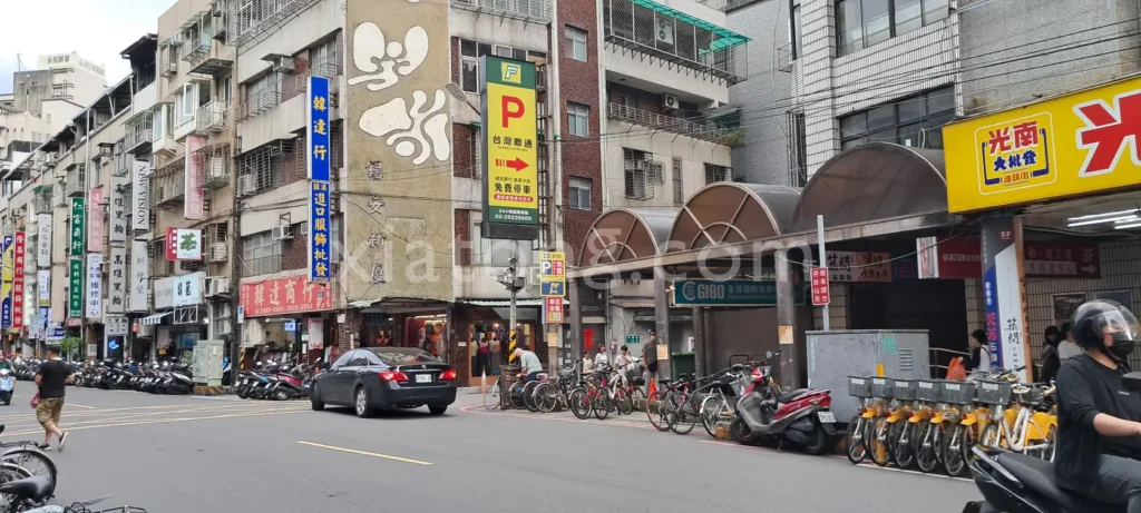 樂華夜市停車場裡的台灣聯通停車場-永一場