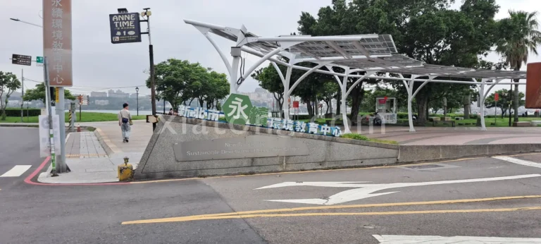 八里左岸停車場