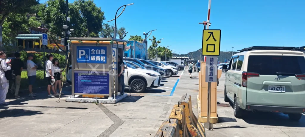 南方澳停車場裡的南方澳第一停車場