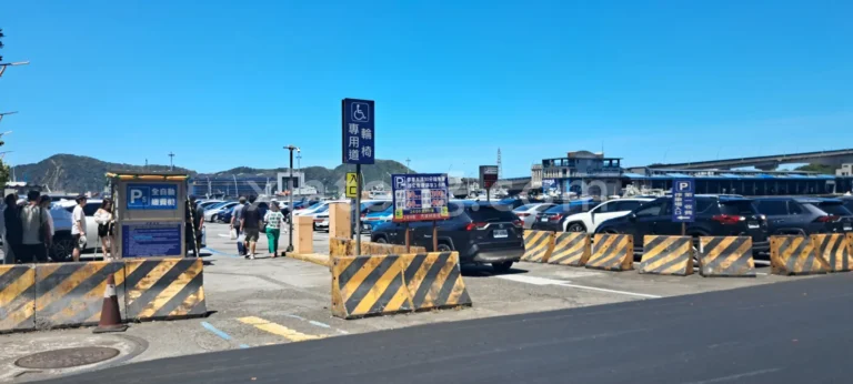 南方澳停車場裡的南方澳第一停車場
